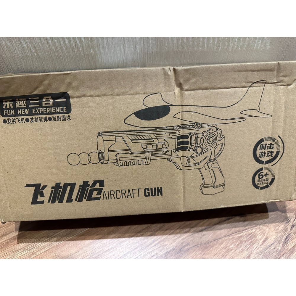 Airplane Toys 2 Pack by Storiu